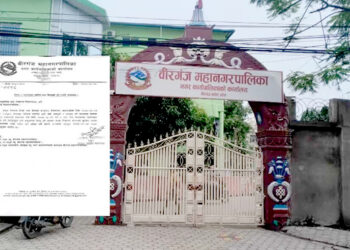 भारी वर्षा र चट्याङको जोखिमः शुक्रबार वीरगंजका सबै विद्यालय बन्द
