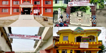 नयाँ आर्थिक वर्ष सुरु भएको डेढ महिना बित्यो, पर्साका १० स्थानीय तहले अझै खोलेनन् खाता