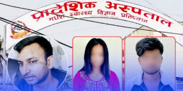 चिकित्सकमाथि हातपात गरेको आरोपमा दुईजना पक्राउ