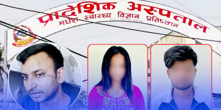 चिकित्सकमाथि हातपात गरेको आरोपमा दुईजना पक्राउ