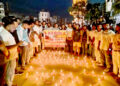 भदौ २३ गते मंगलबार देशभरि जन्जी सहिद दिवस मनाइयो