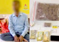 होटल अमन प्यालेसमा सशस्त्रको छापा, १३२ ग्राम ब्राउन सुगरसहित एकजना पक्राउ