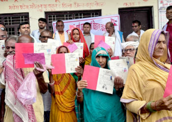 १ हजार ११० परिवारलाई जग्गाधनी लालपुर्जा वितरण अभियान तीब्र