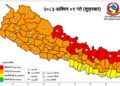 तीन दिन भारी वर्षाको सम्भावनाः उच्च सतर्कता अपनाउन आग्रह