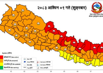 तीन दिन भारी वर्षाको सम्भावनाः उच्च सतर्कता अपनाउन आग्रह