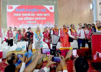 सुगौली सन्धिपछिकै गम्भीर राष्ट्रिय संकटमा देशः संविधान र गणतन्त्र जोगाउन एकजुट होऔँ: प्रचण्ड