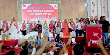 सुगौली सन्धिपछिकै गम्भीर राष्ट्रिय संकटमा देशः संविधान र गणतन्त्र जोगाउन एकजुट होऔँ: प्रचण्ड