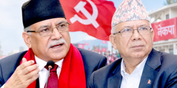 मौसमका कारण नेकपा पर्साको जिल्ला एकता कार्यक्रम असोज १४ गते सर्‍यो