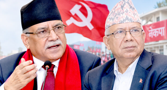 मौसमका कारण नेकपा पर्साको जिल्ला एकता कार्यक्रम असोज १४ गते सर्यो