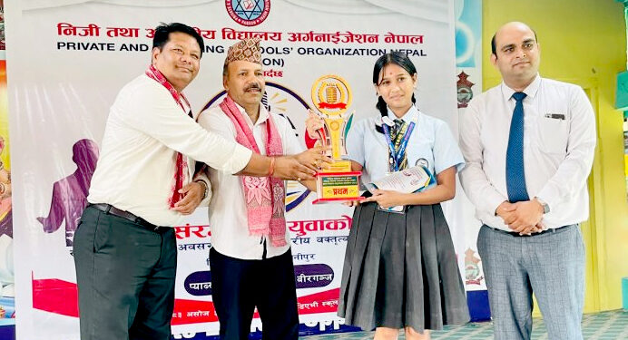 प्याब्सन वाणी प्रतिभामा गौतम माविकी रीत रौनियार प्रथम