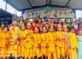 सगरमाथा एकडेमीः कृष्ण जन्माष्ठमीको अवसरमा विशेष कार्यक्रम