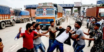 आईसीपीमा पत्रकारिताको आडमा ‘सिन्डिकेट’को खेल ! व्यापारिक वर्चस्वको लडाइँ कुटपिटसम्म !