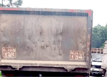 टिपरको ठक्करबाट शिक्षकको मृत्यु