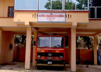 बाराका विद्यालयहरु दुई दिन विद्यालय बन्द