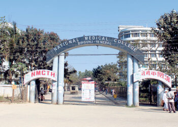 आवासीय चिकित्सकहरुलाई छात्रावास खाली गर्न दिइएको निर्देशन तत्कालको लागि स्थगित