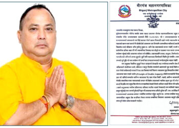 राणा पक्राउ प्रकरणमा नाम जोडिएपछि मेयर सिंहको आपत्तिः ‘असम्बन्धित विषयमा बदनाम गर्ने प्रयास’