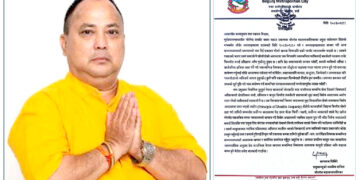 राणा पक्राउ प्रकरणमा नाम जोडिएपछि मेयर सिंहको आपत्तिः ‘असम्बन्धित विषयमा बदनाम गर्ने प्रयास’