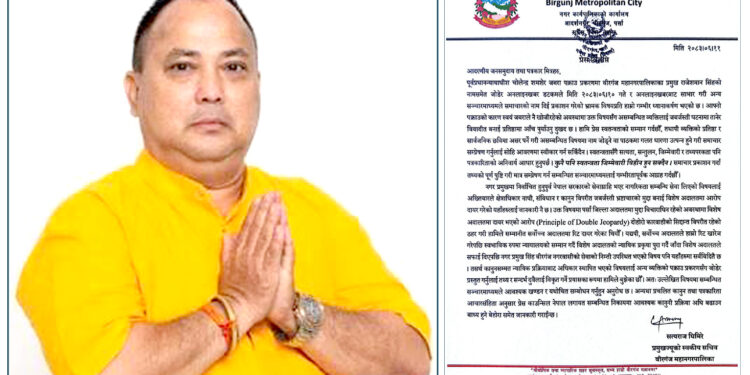 राणा पक्राउ प्रकरणमा नाम जोडिएपछि मेयर सिंहको आपत्तिः ‘असम्बन्धित विषयमा बदनाम गर्ने प्रयास’