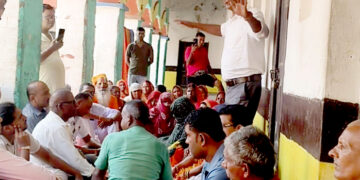 गुठीको १५ दिने सूचना खारेजीको माग गर्दै महासंघर्ष समिति गठन