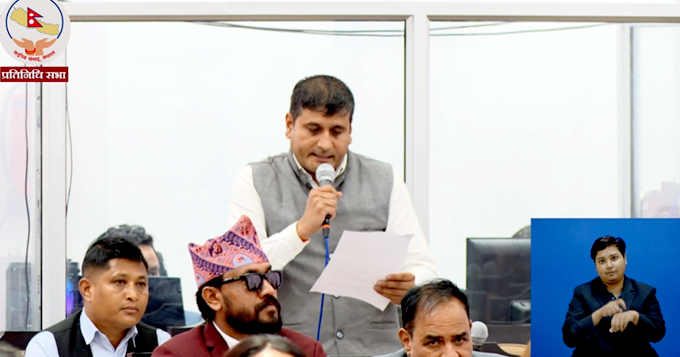 स्थानीय तहमा सुशासन संकटमाः भागबण्डा र भ्रष्टाचारले स्थिति भयावह, सरकारलाई ध्यानाकर्षण