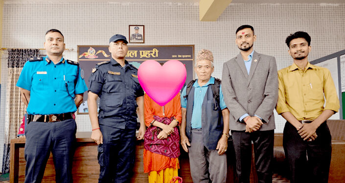 ११ महिनादेखि बेपत्ता धादिङकी सानुमाया भारतमा भेटिइन्, बुवाको जिम्मा लगाएर घर पठाइयो