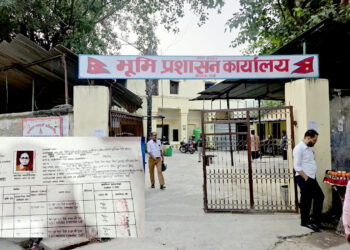 नापी अभिलेखमै नभएको श्रेस्ताबाट लालपुर्जा बनाउने प्रयास, शंका लागेपछि प्रक्रिया रोकियो