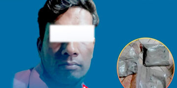प्रहरीको दुई राउन्ड हवाई फायर, ३०० ग्राम ब्राउन सुगरसहित वीरगंजका मियाँ पक्राउ