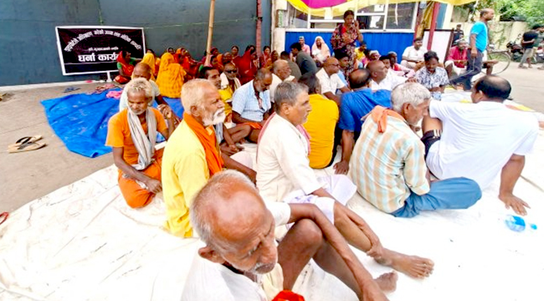 वर्षौँको प्रतीक्षा, अब ड्राइपोर्ट गेटमै संघर्षः मुआब्जाको सुनिश्चितता खोज्दै श्रीसियावासी आन्दोलनमा