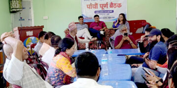 प्रेस स्वतन्त्रता र पत्रकारको हकहितका लागि संघर्ष गर्ने महासंघको घोषणा, १७ बुँदे घोषणापत्र जारी