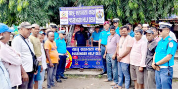 चाडपर्वमा यात्रु ठगिए प्रहरीलाई खबर गर्नुस्, रौतहटका चार स्थानमा सहायता कक्ष