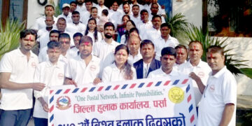 बिरामीलाई फलफूल वितरणदेखि सेवाग्राही सम्मानसम्म, पर्सामा मनाइयो विश्व हुलाक दिवस