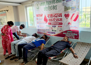 एल.एस. हस्पिटलमा रक्तदान कार्यक्रम, १३ महिलासहित ४८ जनाले गरे रगत दान