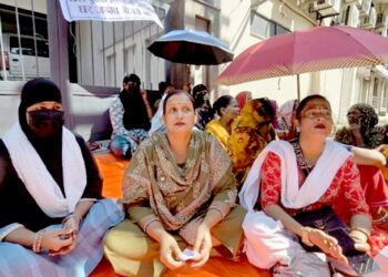 दुई किस्ता तिर्न नसक्दा अढाई कठ्ठा जग्गा लिलामः एनआईसी एसिया बैंकविरुद्ध महिलाहरूको धर्ना