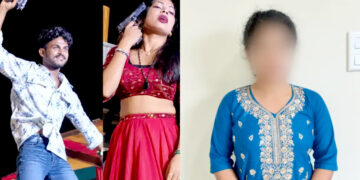सार्वजनिक स्थानमा हतियारसहित अश्लील नृत्यको भिडियो फेसबुकमा राख्ने युवती पक्राउ, युवक फरार