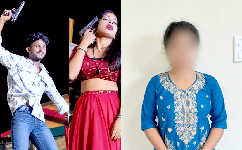 सार्वजनिक स्थानमा हतियारसहित अश्लील नृत्यको भिडियो फेसबुकमा राख्ने युवती पक्राउ, युवक फरार