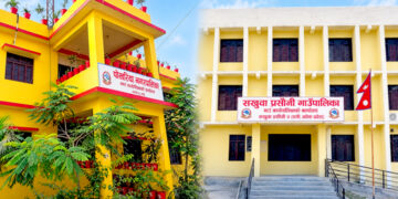 पोखरिया र सखुवा प्रसौनीमा आर्थिक कारोबार ठप्पः तीन महिनादेखि कर्मचारी र शिक्षकले पाएनन् तलब