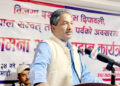 बाढीपीडितको पीडा बेवास्ता गरेर कस्तो चाडपर्व ? पुनर्निर्माणका लागि छुट्टै प्राधिकरण गठन गर्न माग