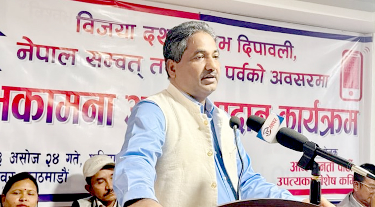बाढीपीडितको पीडा बेवास्ता गरेर कस्तो चाडपर्व ? पुनर्निर्माणका लागि छुट्टै प्राधिकरण गठन गर्न माग