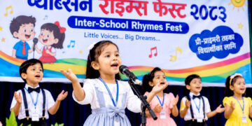 वीरगंजमा पहिलोपटक ‘प्याब्सन राइम्स फेस्ट’ हुँदै, २० विद्यालयका बालबालिका सहभागी