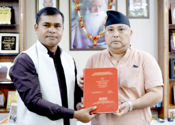 पीएचडी हासिल गरेका बैठालाई वीरगंज महानगरको विशेष सम्मान