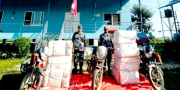 ११ लाख ४६ हजारको भन्सार छलीका सामान बरामद, एक जना नियन्त्रणमा