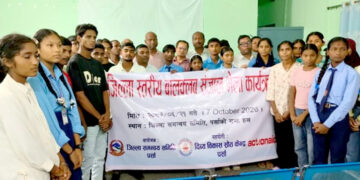 पर्सामा जिल्लास्तरीय बालक्लब सञ्जाल गठन, अध्यक्षमा करिश्मा गुप्ता