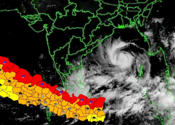 ‘अर्नब’ चक्रवातको त्रासः मधेशसहित पाँच प्रदेशमा वर्षाको सम्भावना, उच्च सतर्कता अपनाउन आग्रह