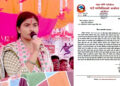 बजेट पारित भएपनि खाता बन्दः कर्मचारीको तलबदेखि सामाजिक सुरक्षा भत्तासम्म प्रभावित हुने जोखिम