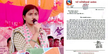 बजेट पारित भएपनि खाता बन्दः तलबदेखि सामाजिक सुरक्षा भत्तासम्म प्रभावित हुने जोखिम