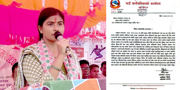बजेट पारित भएपनि खाता बन्दः तलबदेखि सामाजिक सुरक्षा भत्तासम्म प्रभावित हुने जोखिम