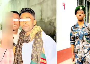 जनकपुर हत्या प्रकरणः हिंसात्मक टिकटक बनाउने सशस्त्र प्रहरी जवानमाथि अनुसन्धान
